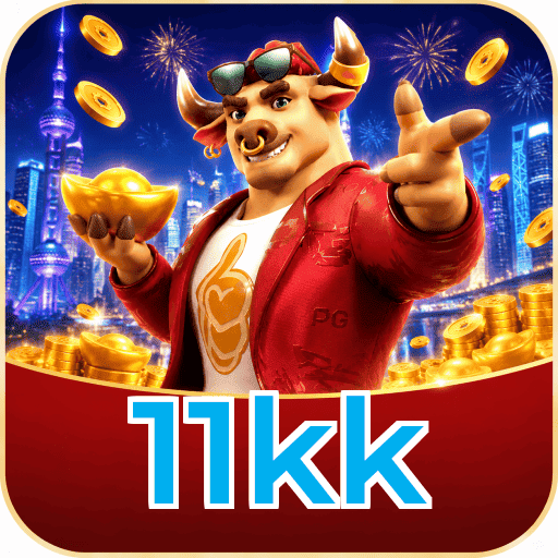 11kk Logo 1